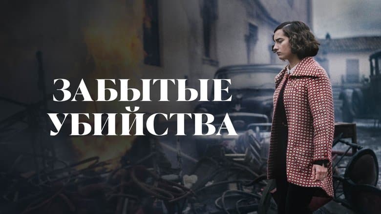 /kOynWXtgYLEG2g90tZtmkMk8cSP.jpg
