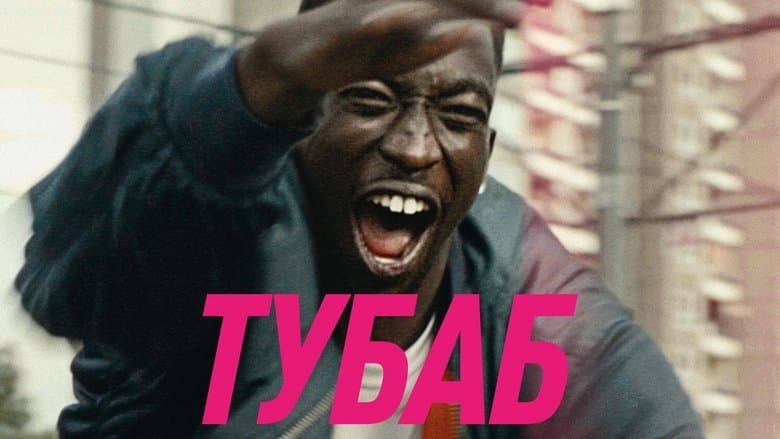 /kRVZHEWZIqYGjaMlvfNco8OKNIH.jpg