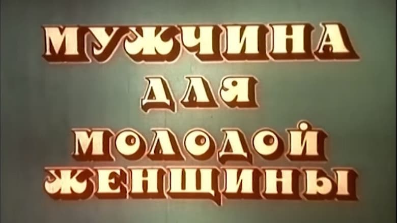 /kSeBNaaJQqh2S3wbn9Up2a4n6vz.jpg