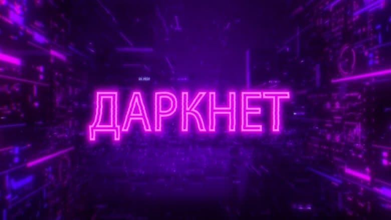 /kebQtMDBA3XNTB4CtnOv53UXJd8.jpg