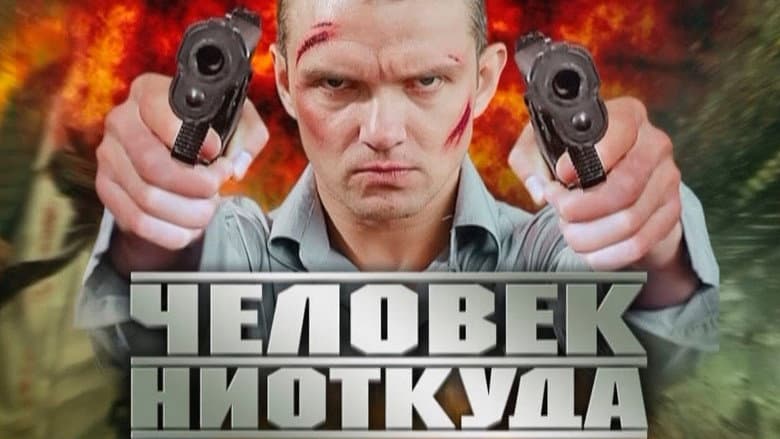 /kgEkYsgRsxnmC8D9CemMJphK6s5.jpg