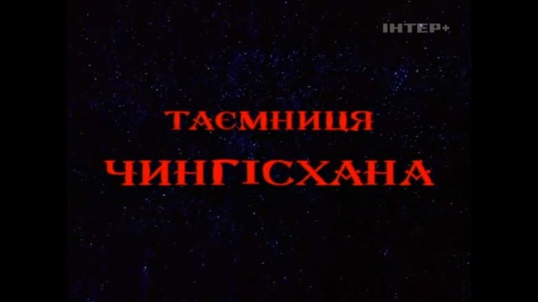 /klMOyQS1wwU9CIZ0FiR1DfmYEyp.jpg
