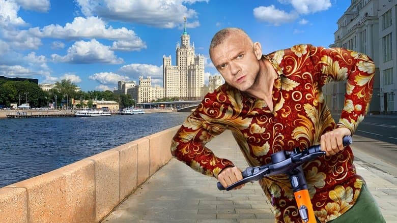 /kwee2DZCuvpt7EcNEiVDzG6CAHk.jpg