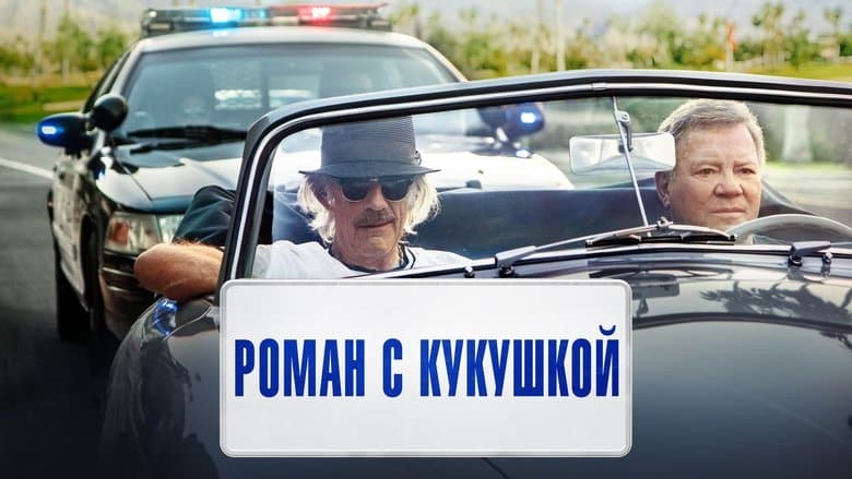 /kxO20KRcbUMfLFaRPnbu0b4X55s.jpg