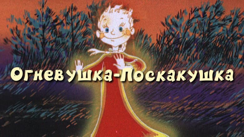 /l0WjwvZuAoqSyXIHikV018eHDUt.jpg