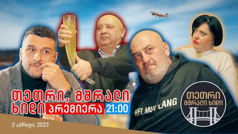 /l3clnVSREmA7Z81AZJAolmbQKyW.jpg