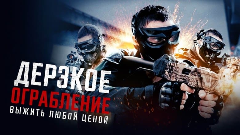 /l3kDWiquCreCBzgOSahbKVIVPSW.jpg