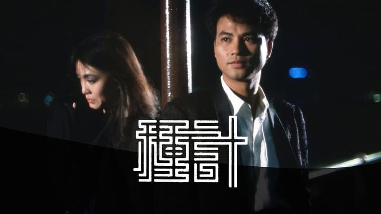 /lFayppsrm7fE9dn4G0DMBvC7M9C.jpg