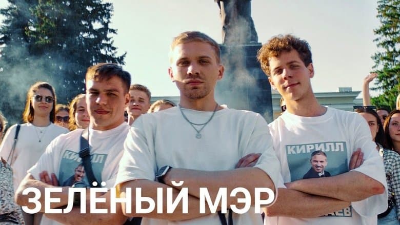 /lInuqOjTMZOrIzJ9T8tVSgLwmPr.jpg