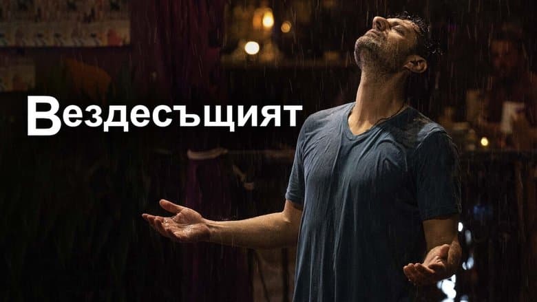 /lRdma4cbJKXqF76KSLjgTBXuIzr.jpg