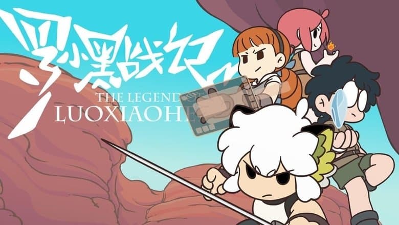/lYvGaoliiQVLBBe5O9mRySXnIV6.jpg