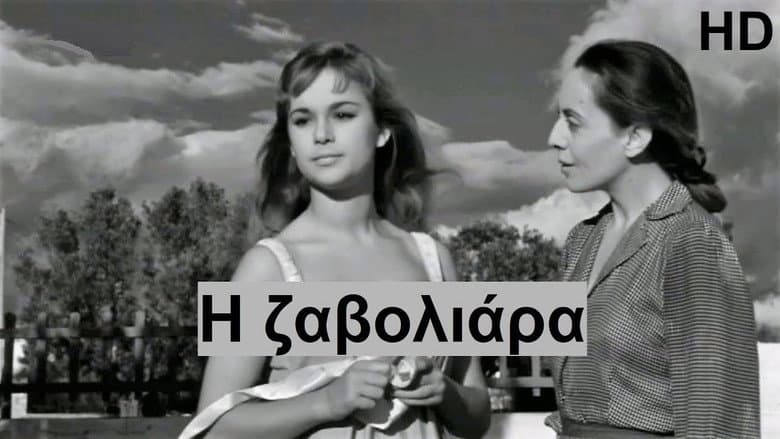 /laZelwk6D74TTLIxQY0jpl6Rsdo.jpg