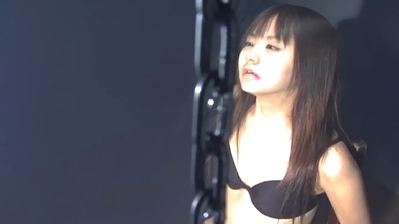 /lcLYBtW0BBxax2sScwKN43aojjh.jpg