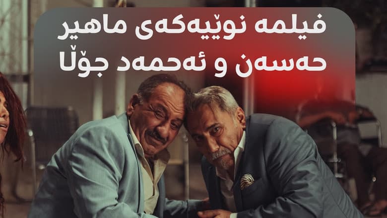 /lcQmNGUPrADPumDy5ppnY8T3del.jpg
