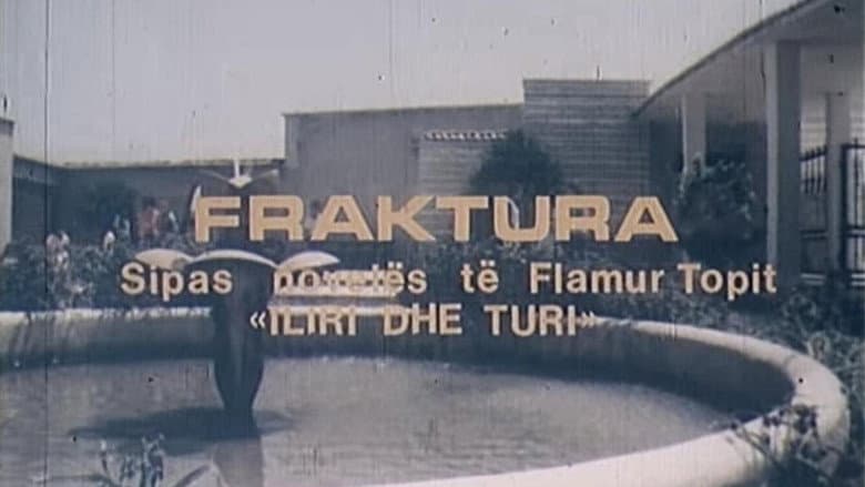 /lkUHcdUSAR70b1xmqBQIGuxdbGl.jpg