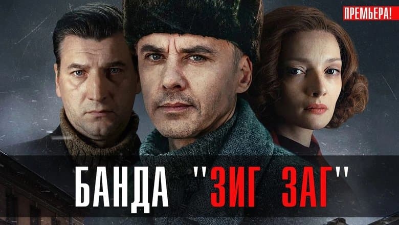/m14rfYytWciUC6BiK0JBgnUvNpk.jpg