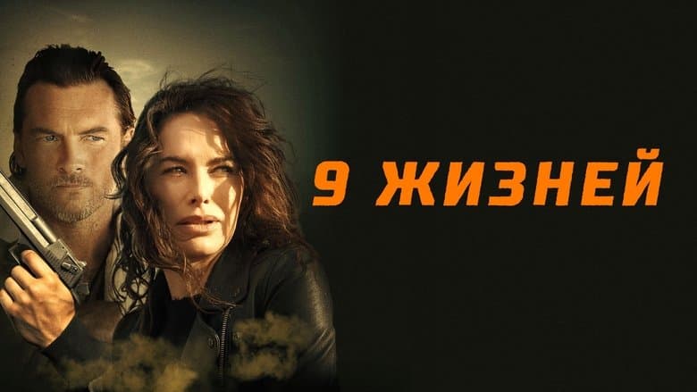 /m1rwzhiM68gyfHfmvH5vuMC2Afv.jpg