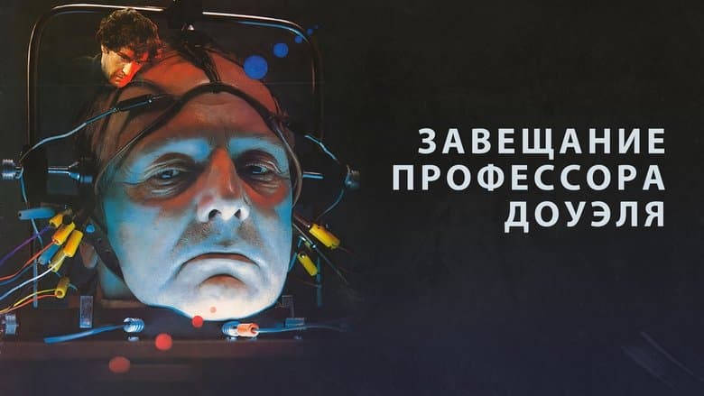 /m2l9W3GJJz3BnPHTTcaagi6RWld.jpg
