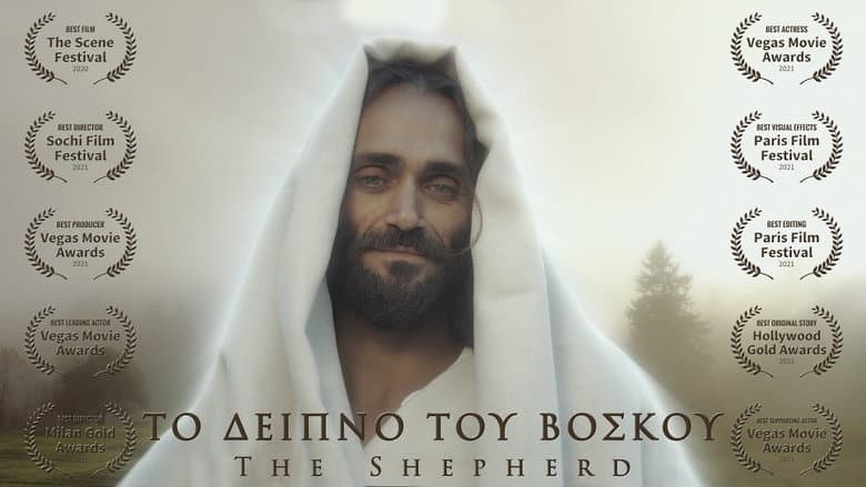 /mDPfM2oxtAFmlzdN2tYoyHI6BvU.jpg