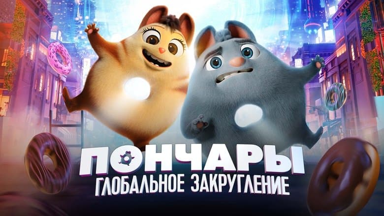 /mFk7moNtRjttELL4kCzbbuc40vP.jpg