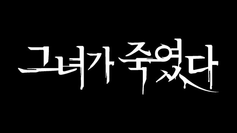 /mPd30TY1YGfyDN588zQuhUQdAmW.jpg