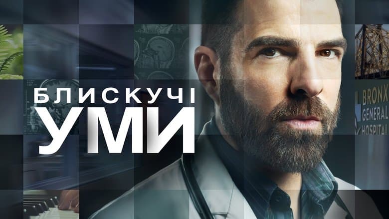 /mU862ukqKdooDN7fjdIY18PGF0d.jpg