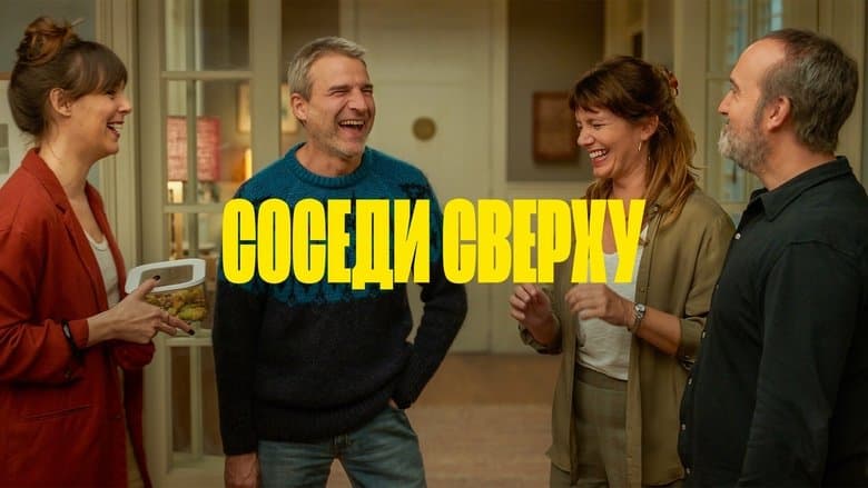 /mbc4A8bMu4PGNxrUkd1sqL2xokx.jpg