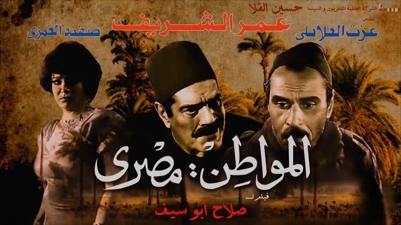 /mc06YbIA2ePajYjB7g4o9oCbK5.jpg