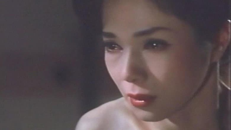 /mkmGIFUUV0CE9dhevA9ayOSarZB.jpg