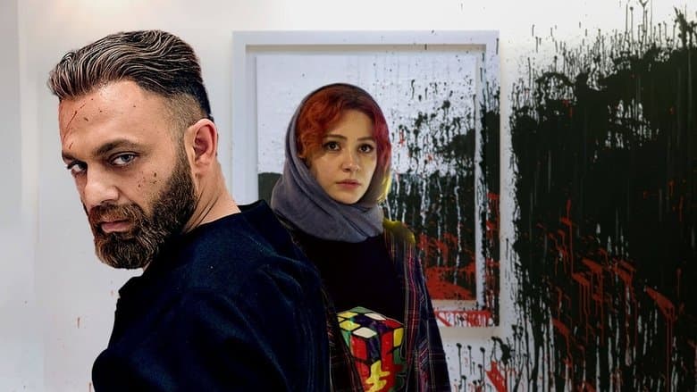 /mpQIsnaV8noqiV2Ti9cwVTDOtGE.jpg