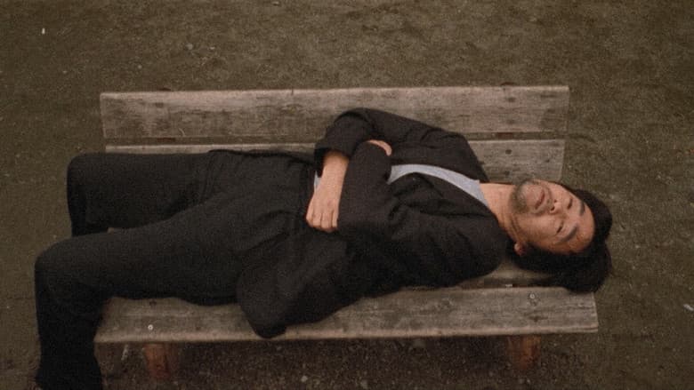 /mpaamiQXKAm8xT8dNecM8PUfekH.jpg