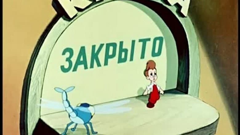 /n6gEe9MHp6OlXr9M8NXRW5wM5gJ.jpg