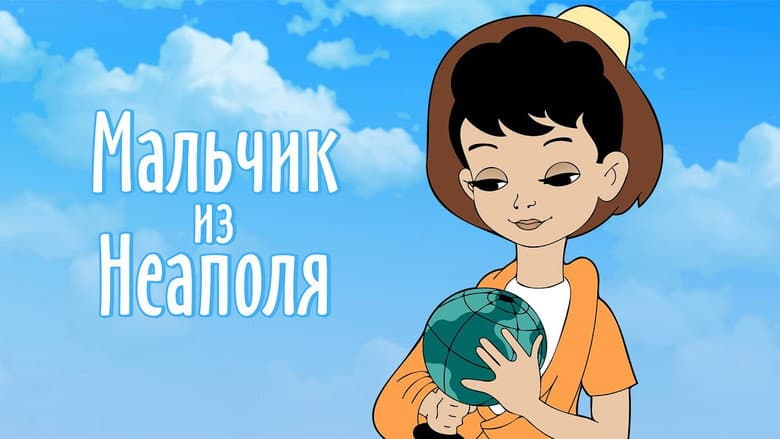 /nC3b2LA7rE9s1F1WbwH2iCCRnjX.jpg