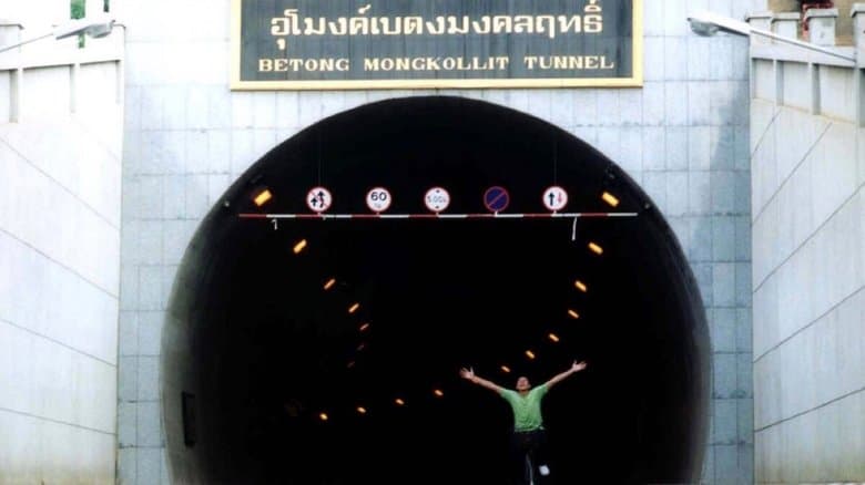 /nFDMagGajP0AMbaa7vmBGvnsVEj.jpg