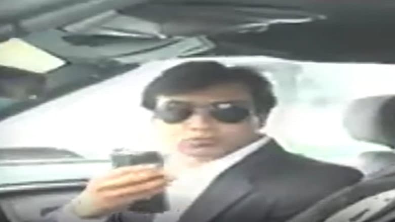 /nFVIIWcg8ZmW2GKWGKDdaP8bxGS.jpg