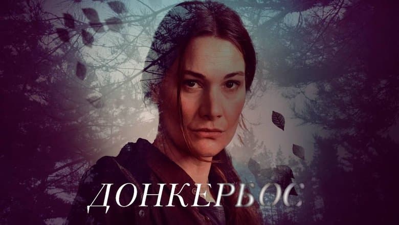 /nO2TGxPP0k4KcqQz9a0opm5VhC3.jpg