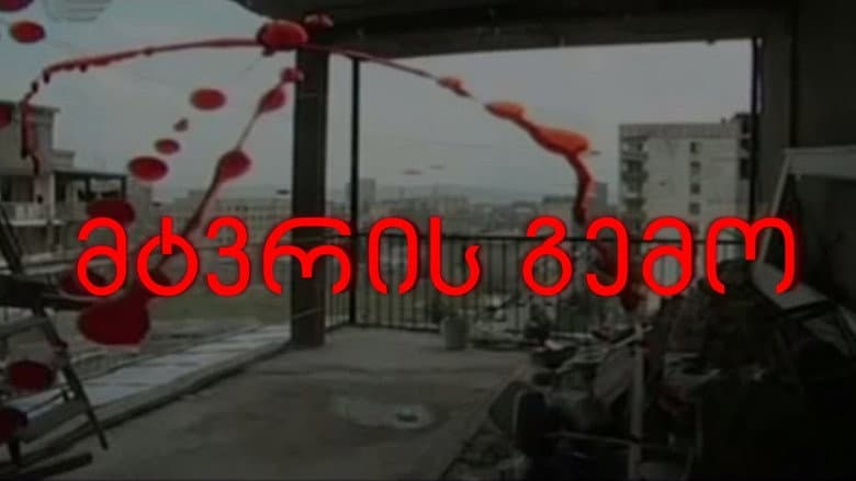 /nOGWIBfkHgxrYCpzjei258wpnhd.jpg
