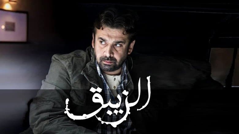 /nOjC7j1XvuBnhgIS2HiYfasoI3o.jpg