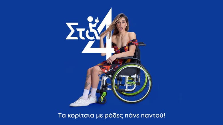 /nPfdhVemvPhtXxTseRusQpFMCAq.jpg