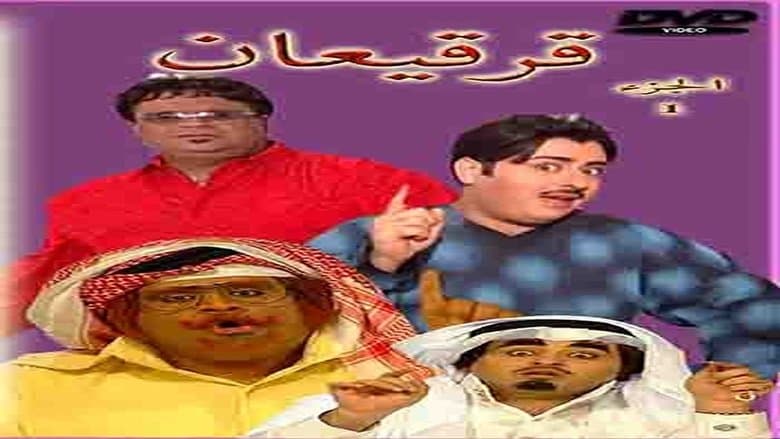 /nQfjXeAXmQY6ePp04UvhCEfUSvP.jpg