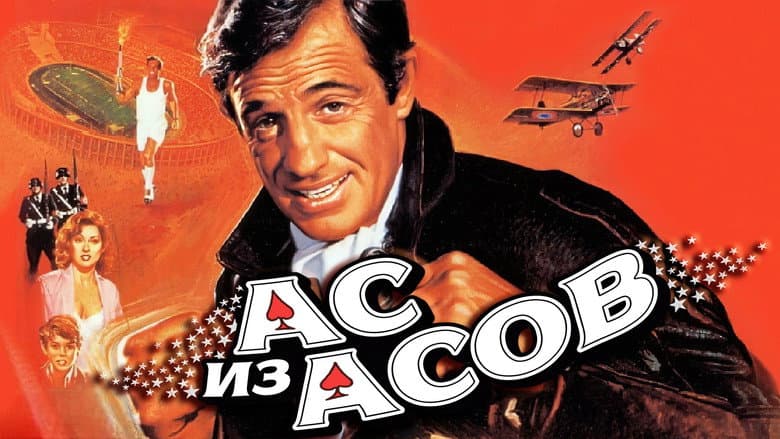 /nXGgTI6XmFJPoHPjz981ScnHa1B.jpg