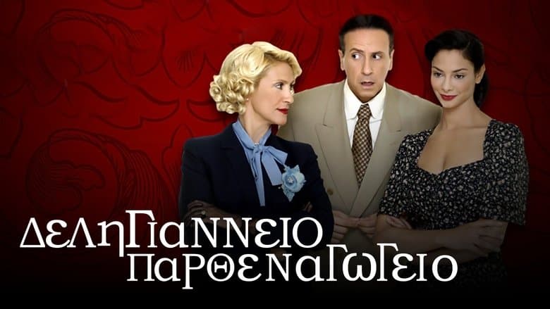 /nh49HPrmyEAzo1w3tzQldJleVfC.jpg