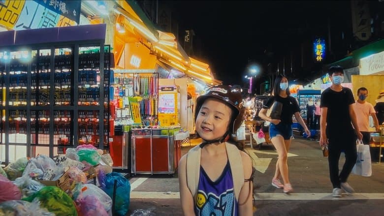 /njpkVZb648pNx3YY3RciK6Ml2dJ.jpg