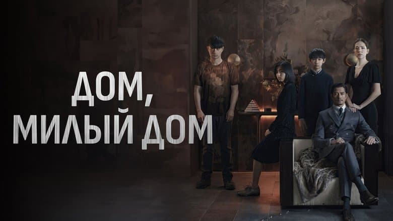 /noCivPpz595skPVO41Yeln4CYht.jpg