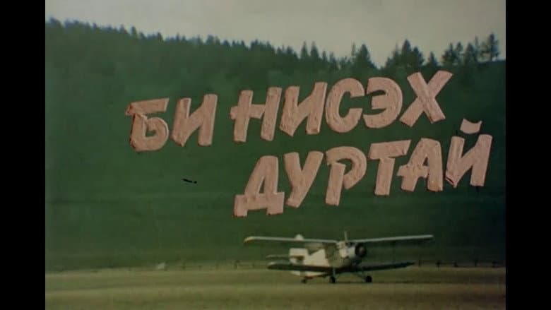 /nq7kfdIiIgdNyECuYo5DbQ9fV4H.jpg