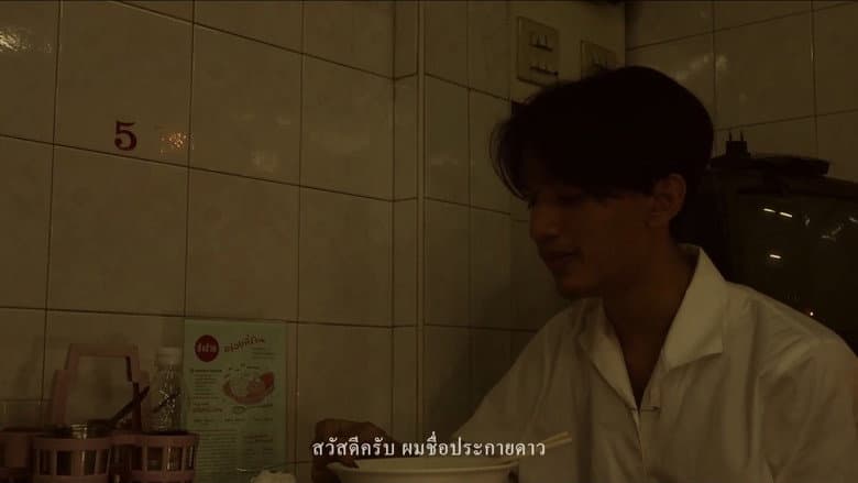 /ns85LK0dhhc8v2Nuehsw6F3UukG.jpg