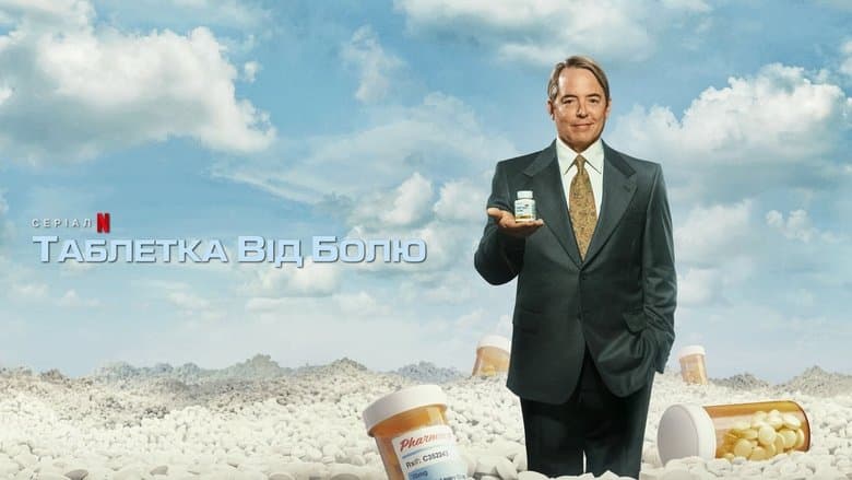 /o3grdIIfVkOAHaskiPGRHiEzLPL.jpg