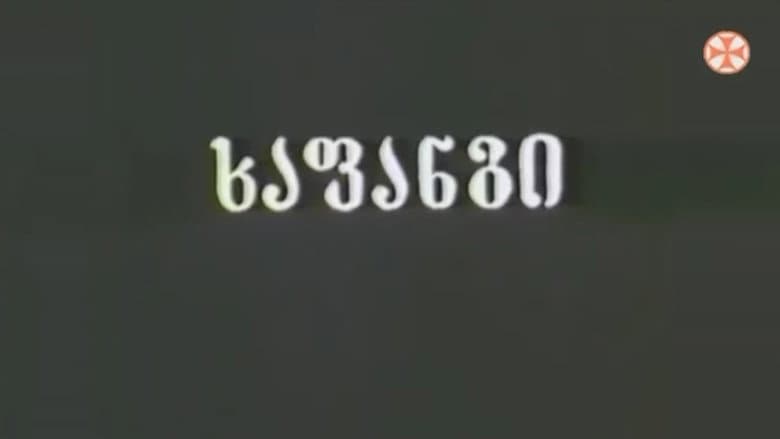 /o6moSjMtOdWojPjBlpBqTy4abbZ.jpg