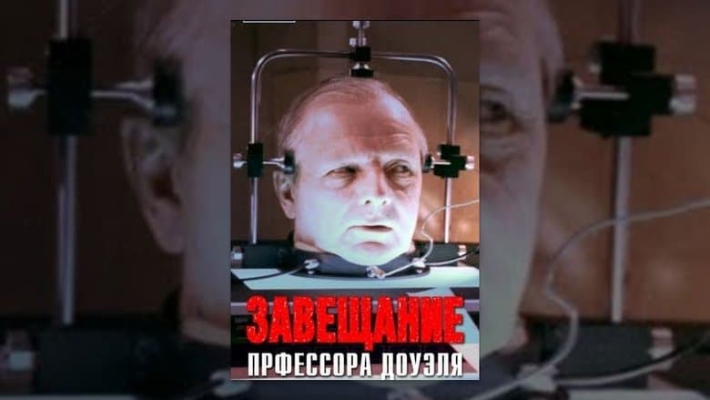 /o77TOL08VHpJtmDy2CSLpnZeX6N.jpg