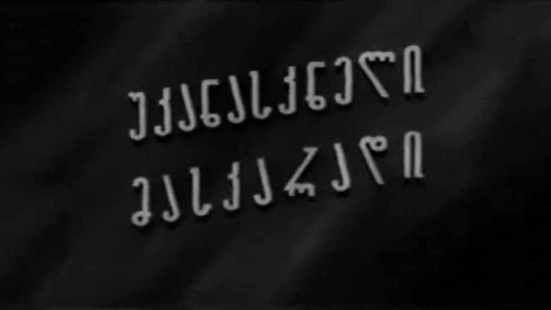 /o8pZJhY41hnsAl6PxQuXf7hul0I.jpg